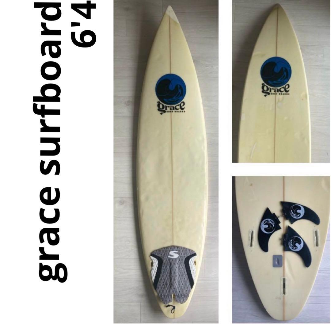 サーフボード 6'4