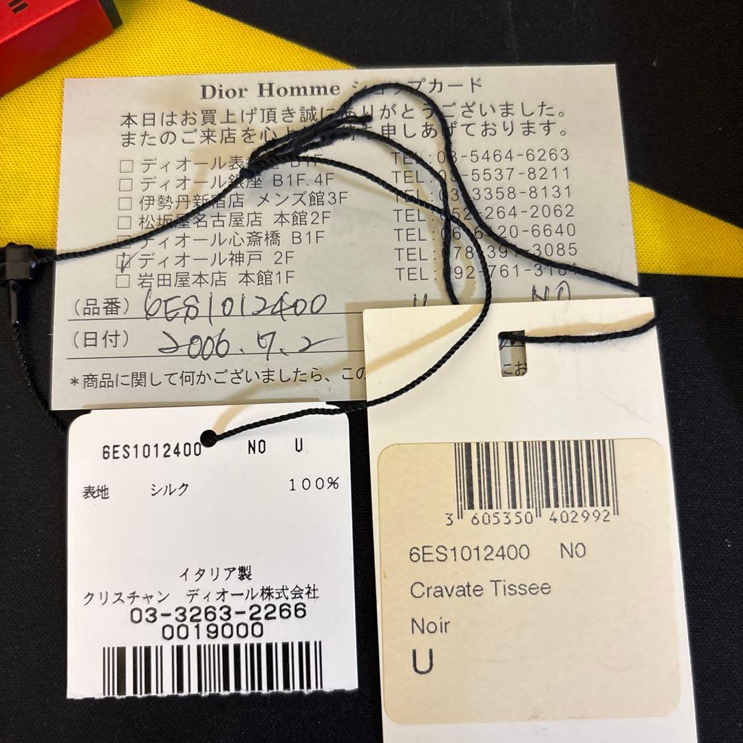 Dior Homme 極細ナロータイ ネクタイ ディオール・オムエディ期 斜線柄
