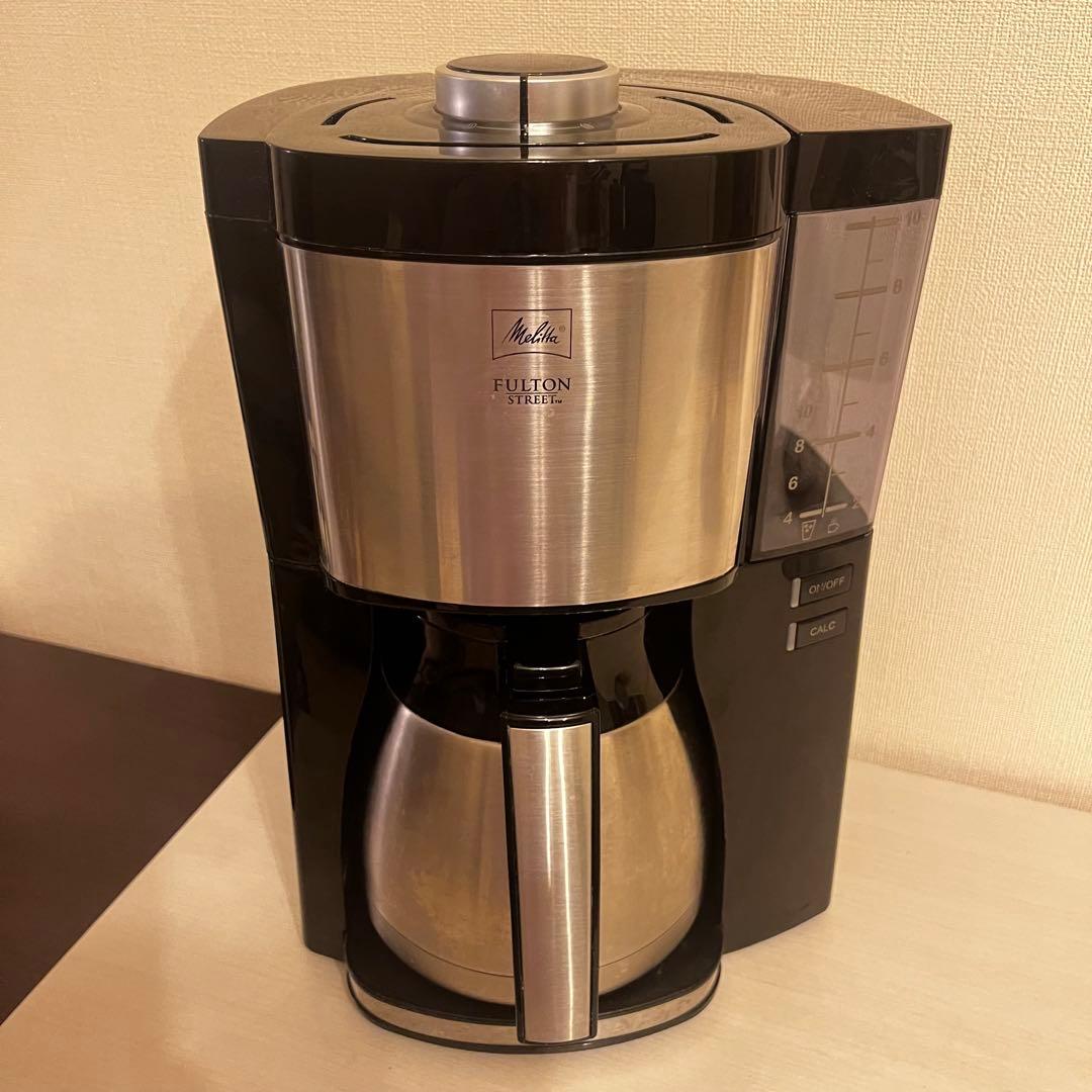 Amway×メリタ FULTON STREET コーヒーメーカー【6/20まで】
