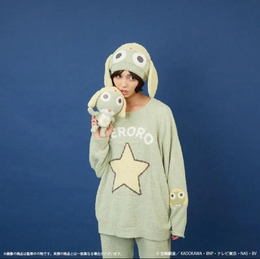 ケロロ軍曹 Palude パルーデ ルームウェア セット ケロロ シール付き