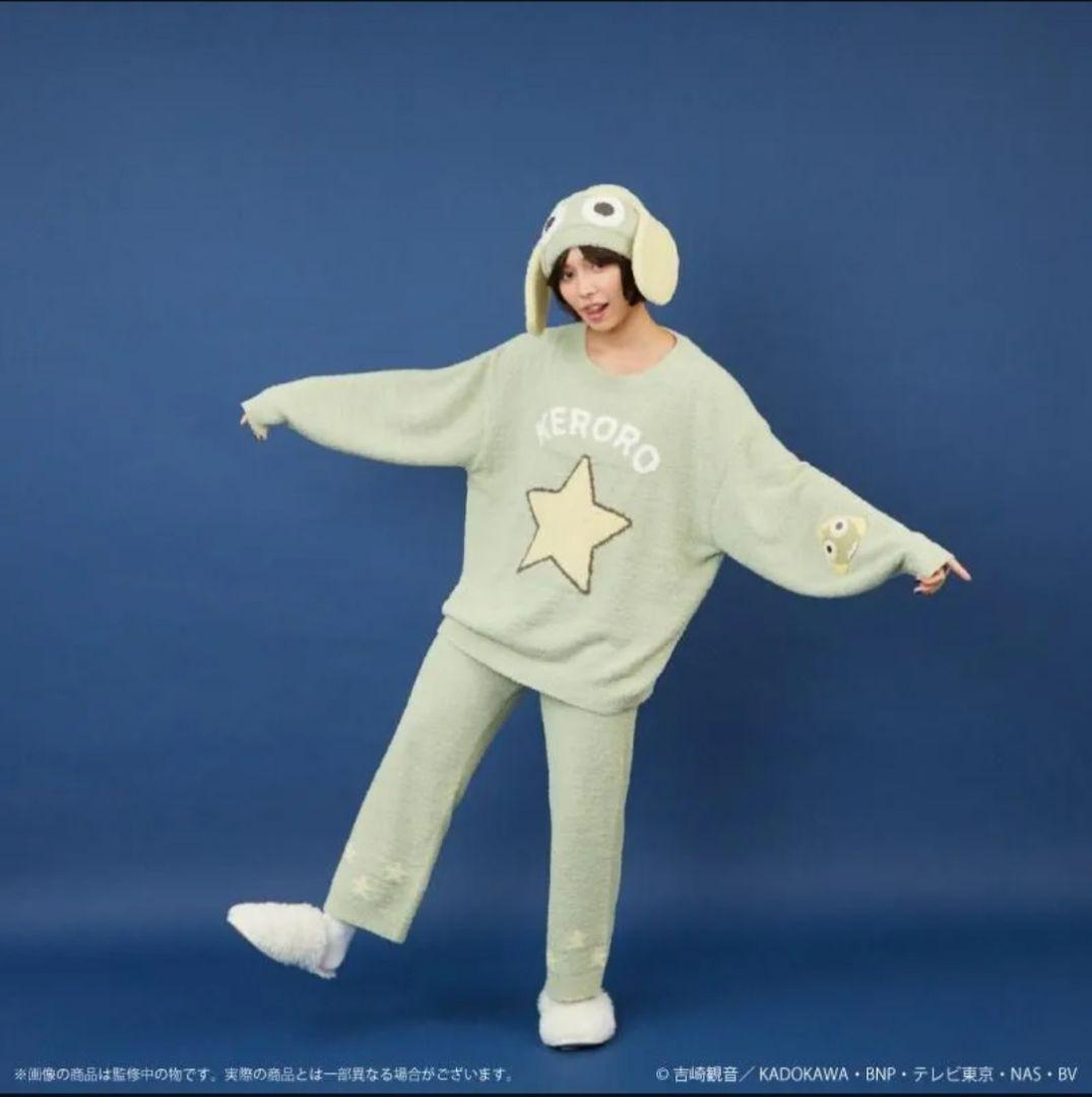 ケロロ軍曹 Palude パルーデ ルームウェア セット ケロロ シール付き