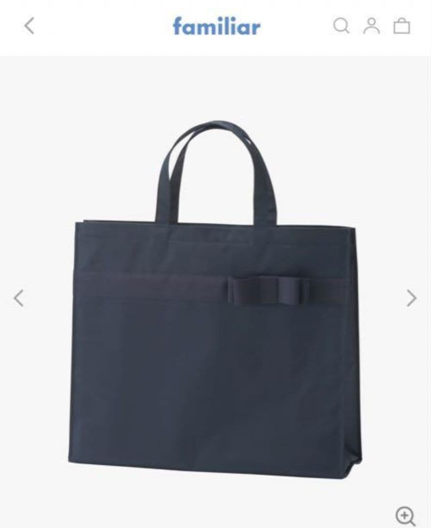 ファミリア　お受験バッグ　トートバッグ