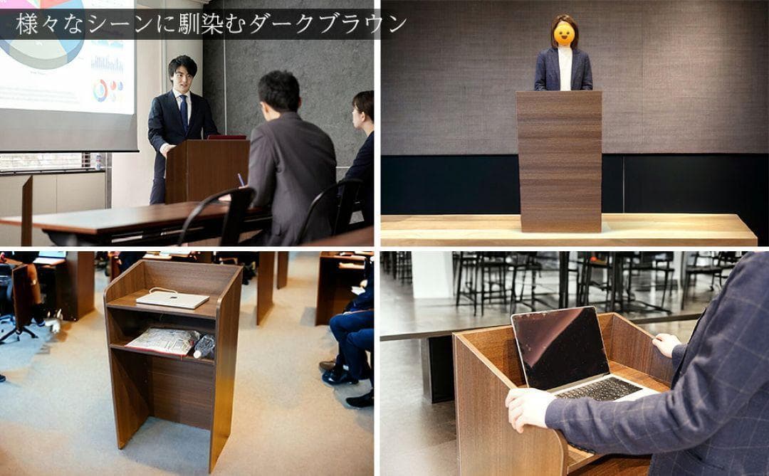 演台 司会台 演説台 教壇 教卓表彰台 会議討論 スピーチ台 事務 2047