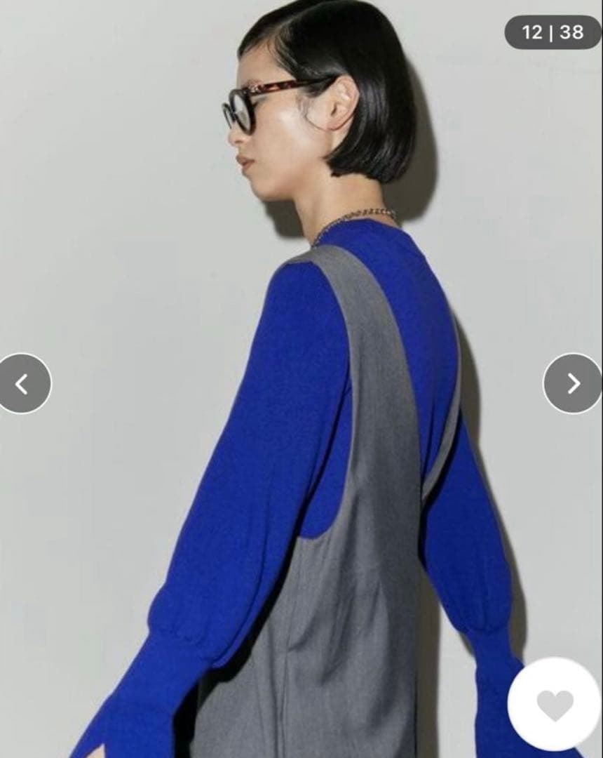 UN3D.　ワイドオールインワン