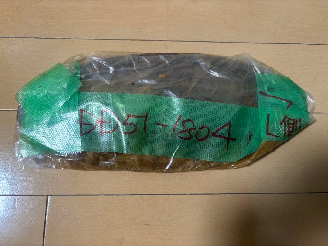 【はちみつレモン】JR貨物 銘板　DD51-1804号機