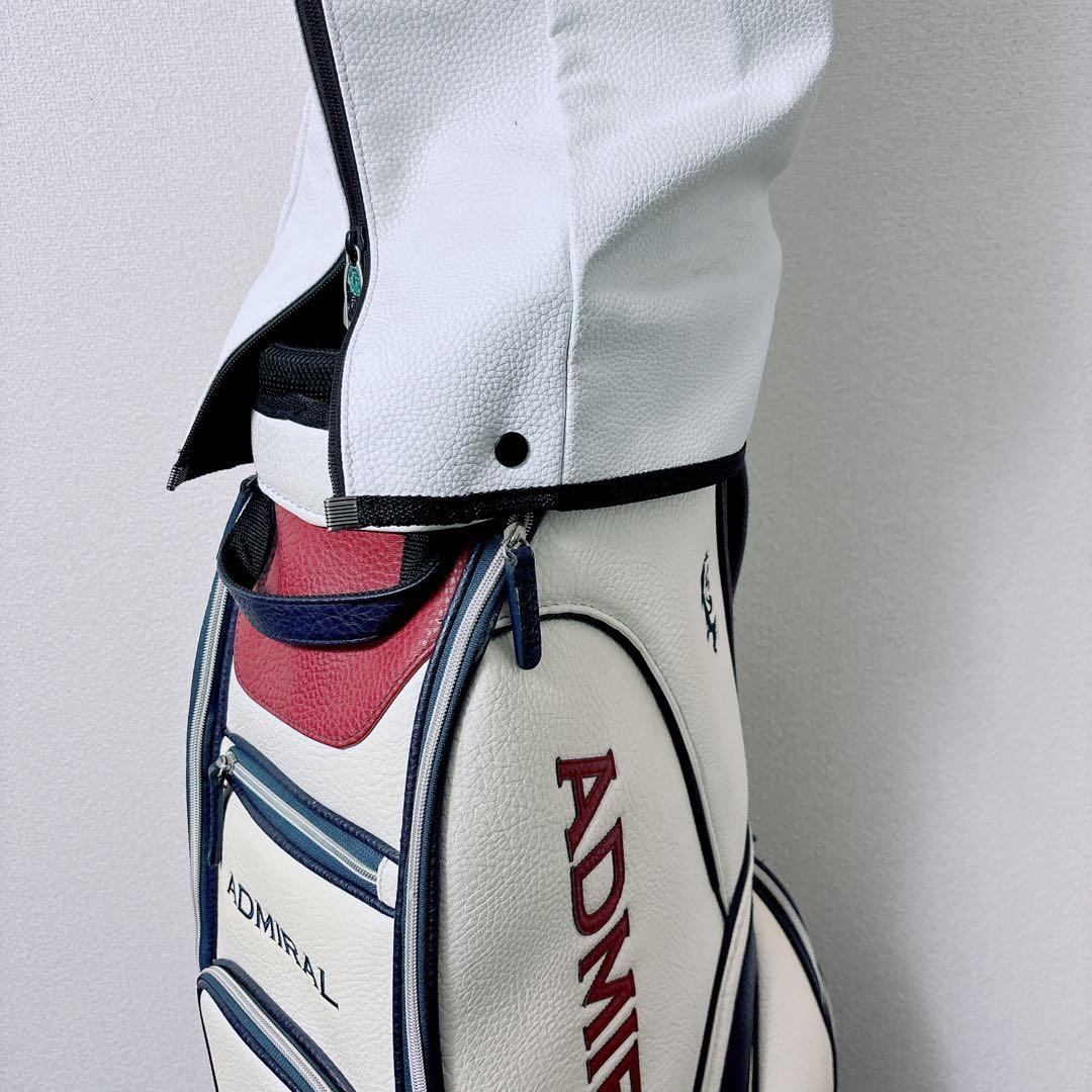 Admiral アドミラル キャディバッグ 9.0型 6分割 トリコロール