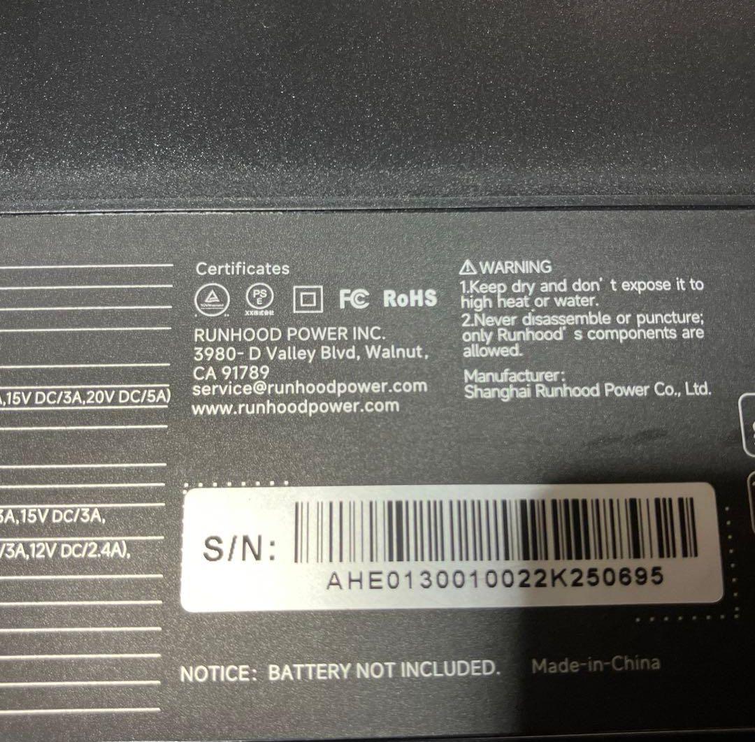 RUNHOOD バッテリー交換式 ポータブル電源 1296Wh RALLYE