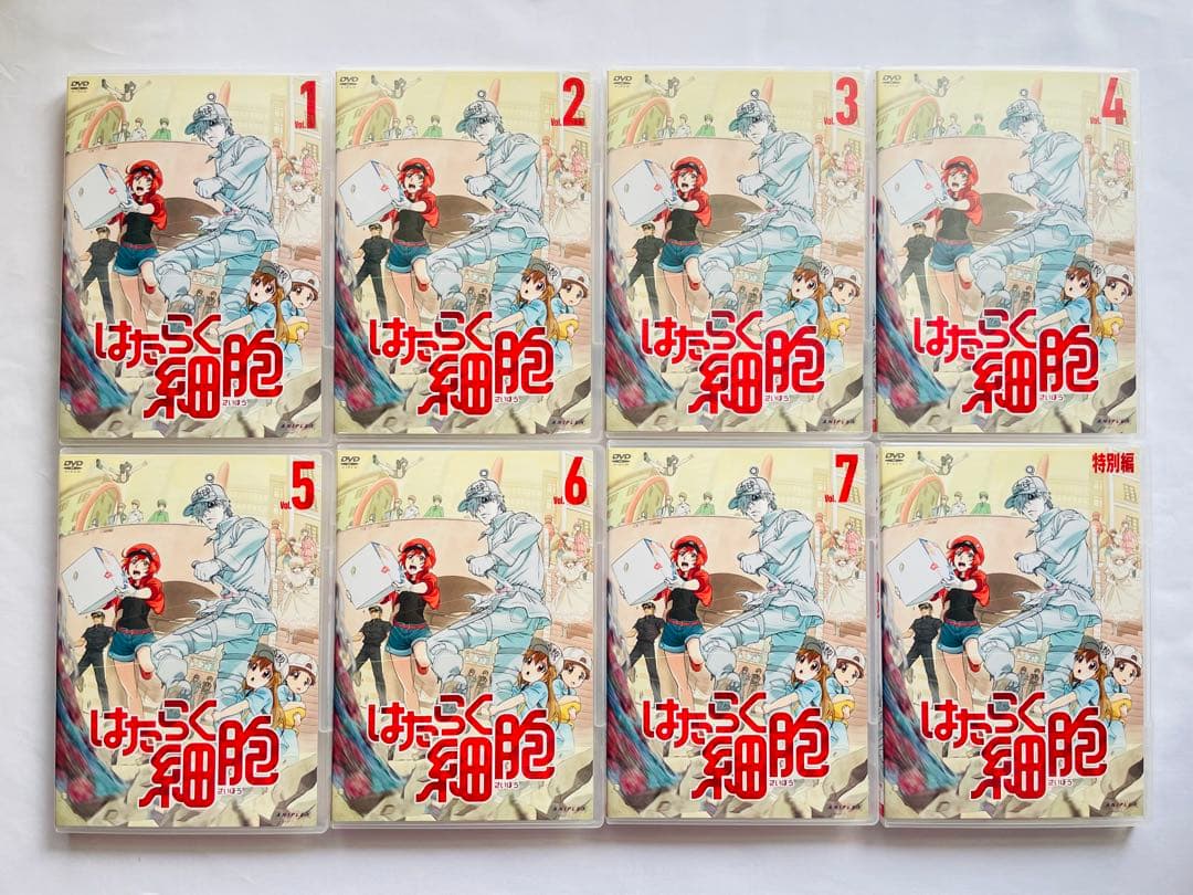 【新品ケース付】はたらく細胞　アニメ　DVD 全19巻セット　全巻セット