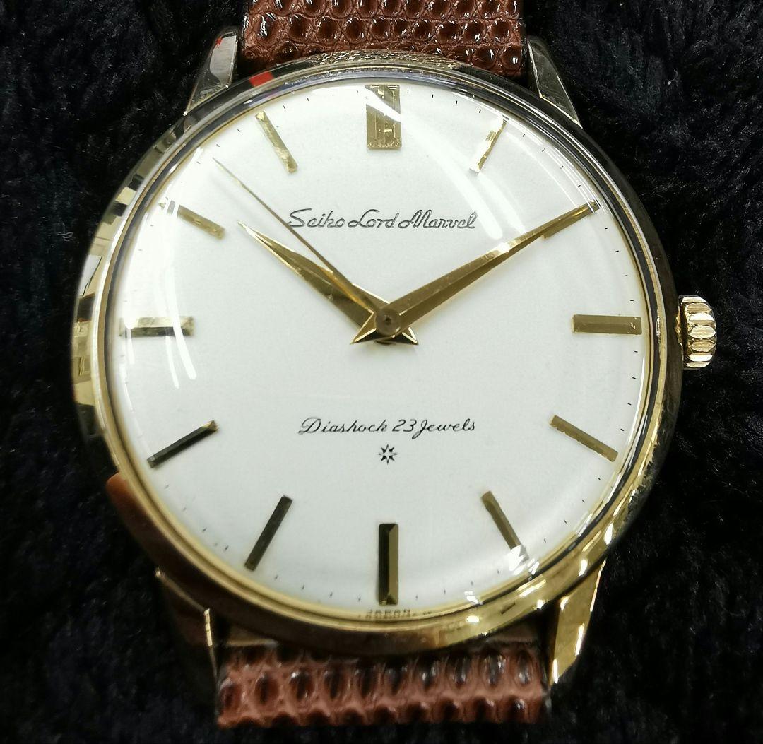 Seiko Lord Marvel 手巻き腕時計18k金無垢はまぐりケース