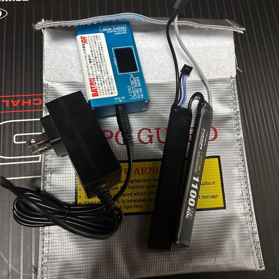 MP5 sd6次世代電動ガン バッテリー・マガジン付き