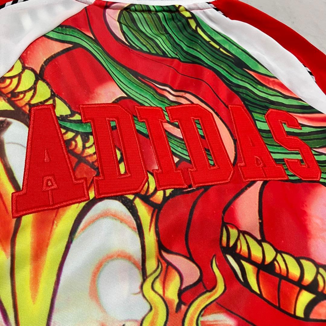 美品✨adidas Rita Ora ドラゴン トラックジャケット ジャージ S