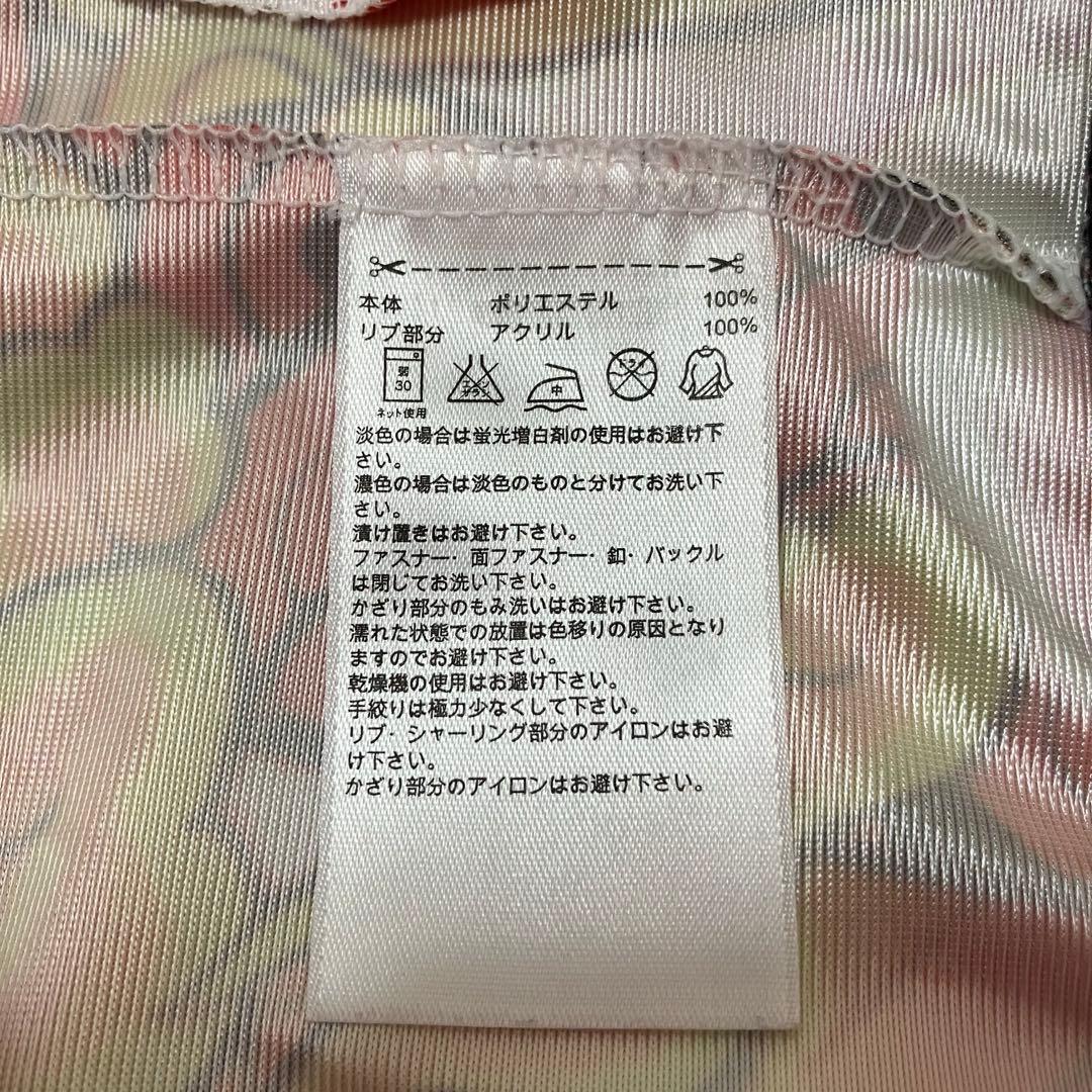 美品✨adidas Rita Ora ドラゴン トラックジャケット ジャージ S