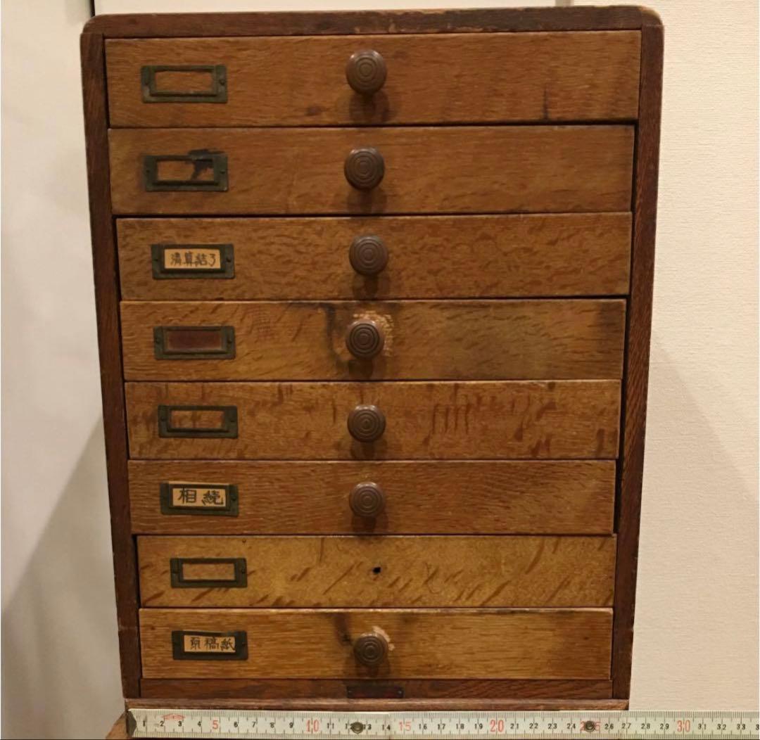 ヴィンテージ小引き出し