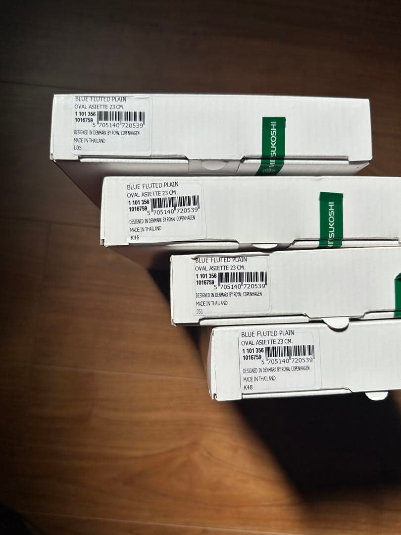 ロイヤルコペンハーゲン ブルーフルーテッド ハーフレース他　全13点まとめ売り