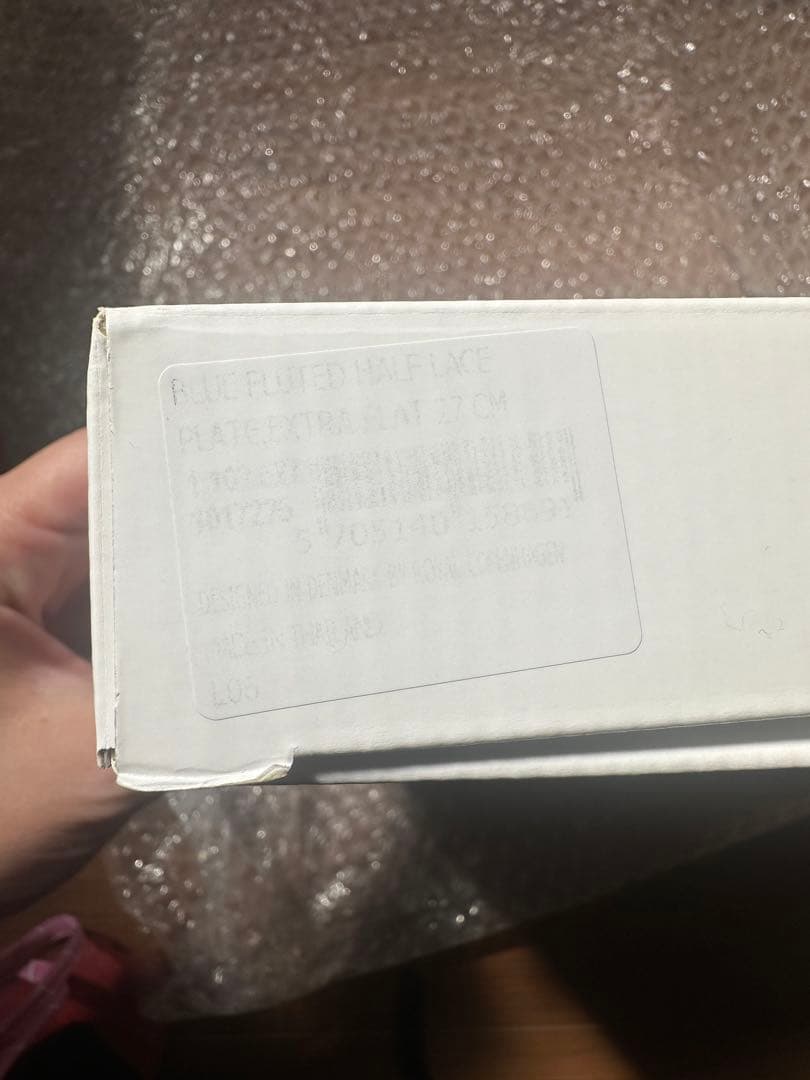 ロイヤルコペンハーゲン ブルーフルーテッド ハーフレース他　全13点まとめ売り