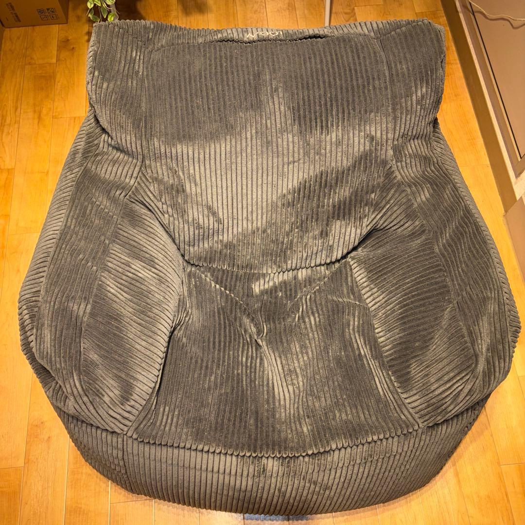 ルージー LOOSY HUGME1人掛けビーズソファ Charcoalチャコール