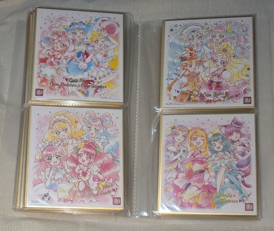 プリキュア 色紙ART 20周年special 1~3 セミコンプ