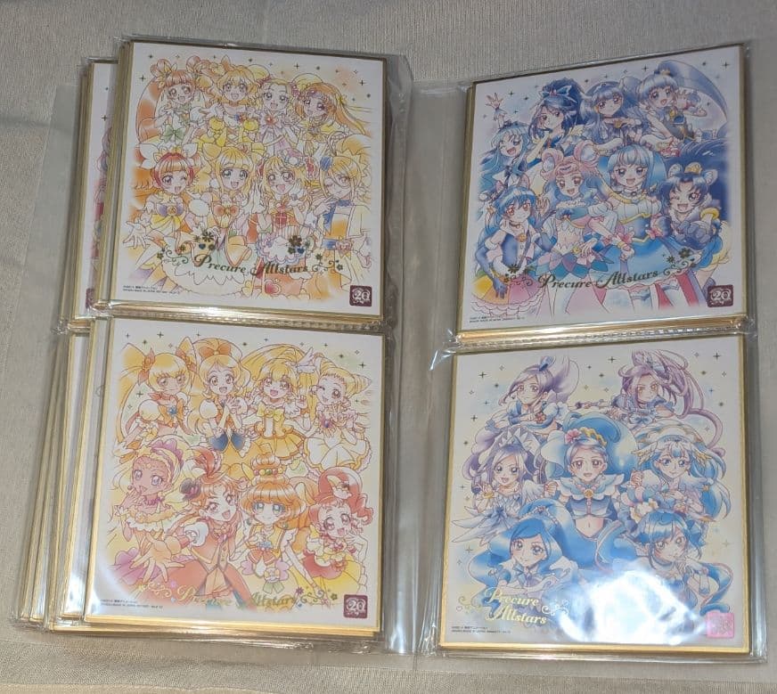 プリキュア 色紙ART 20周年special 1~3 セミコンプ