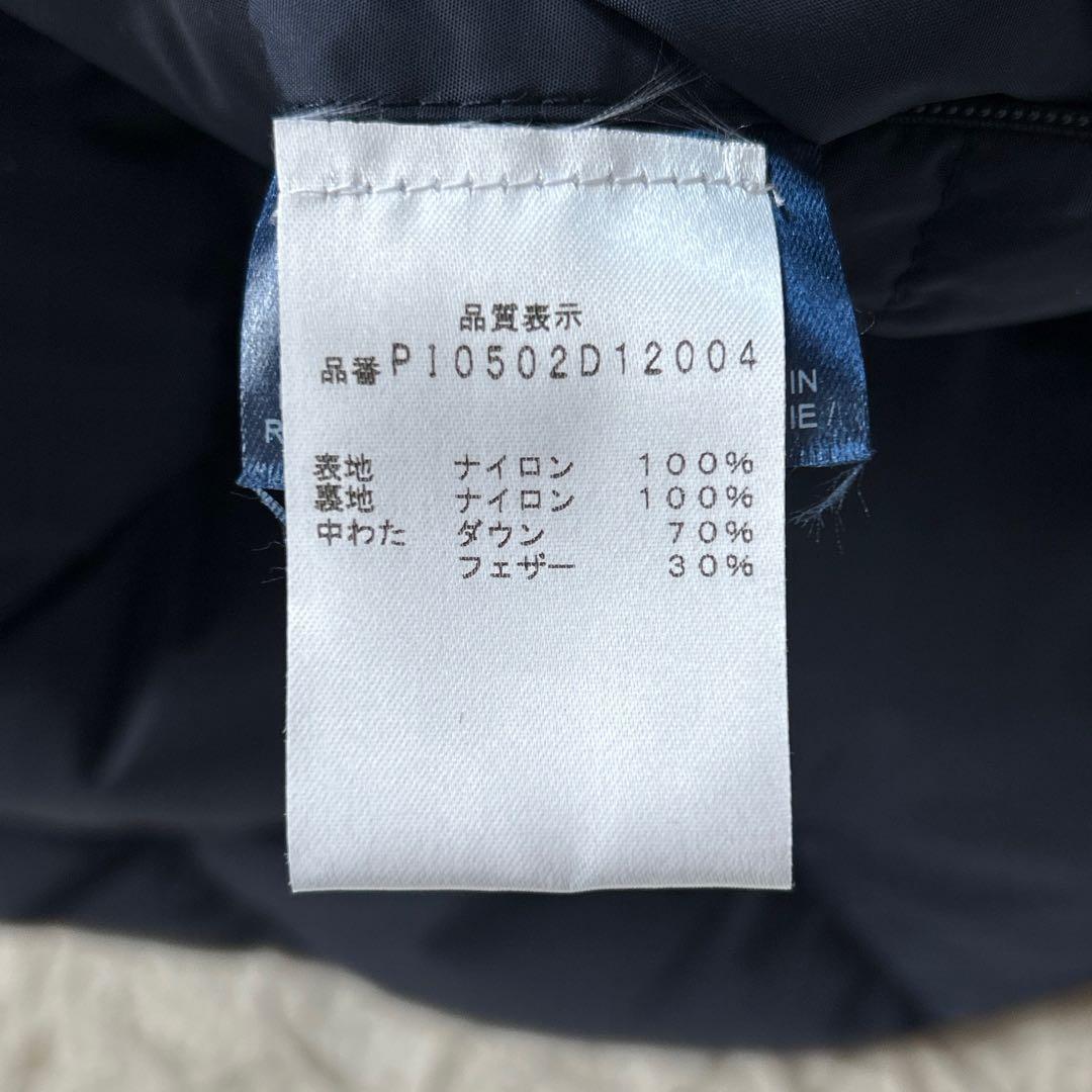 HERNO ヘルノ ポーラテック ダウンベスト 38 M相当 ネイビー 紺