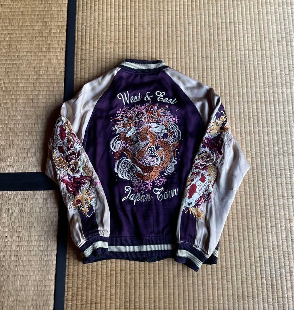 【雰囲気抜群】雅結　サテン地スカジャン　リバーシブル　紫　レーヨン綿　双龍鯉鷹