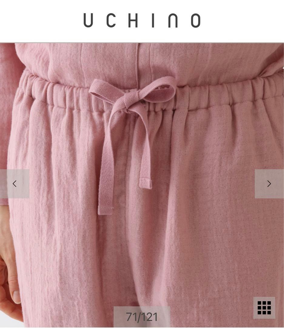 UCHINO 内野 ウチノ　マシュマロガーゼパジャマ　L　新品未使用　ピンク