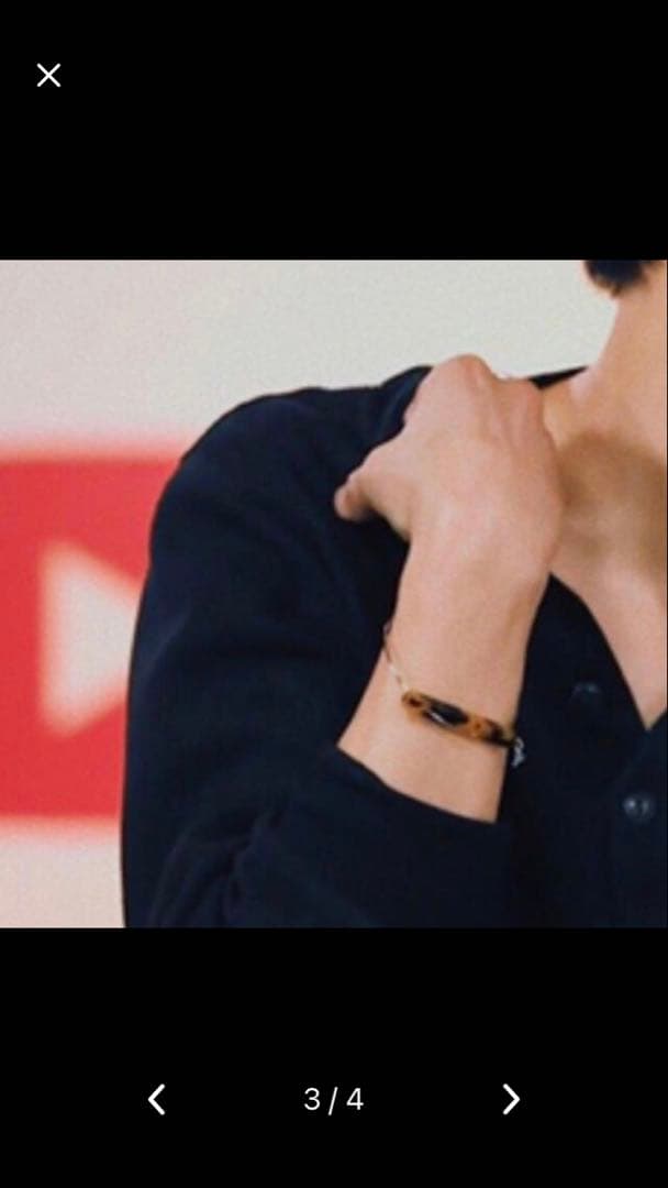 【新品・未使用】aquvii × sur ホテルキー　ブレスレット