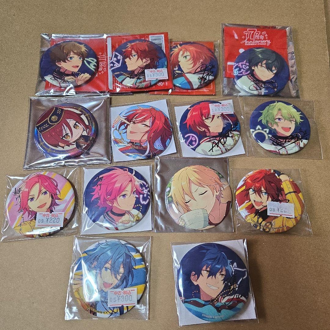 あんさんぶるスターズ！！　カード　クリアファイル　ステッカー　ぬいぐるみ　まとめ