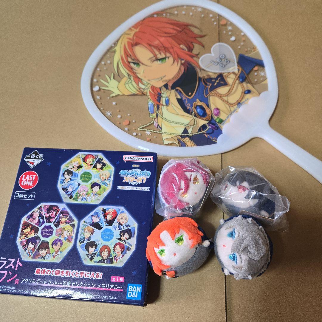 あんさんぶるスターズ！！　カード　クリアファイル　ステッカー　ぬいぐるみ　まとめ