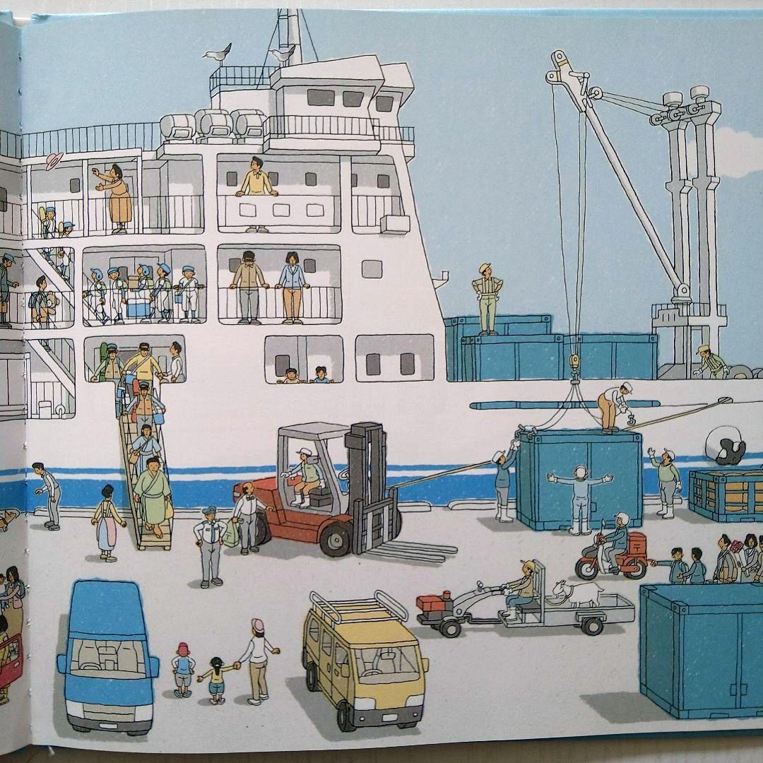 【 ピカン様おまとめページ】