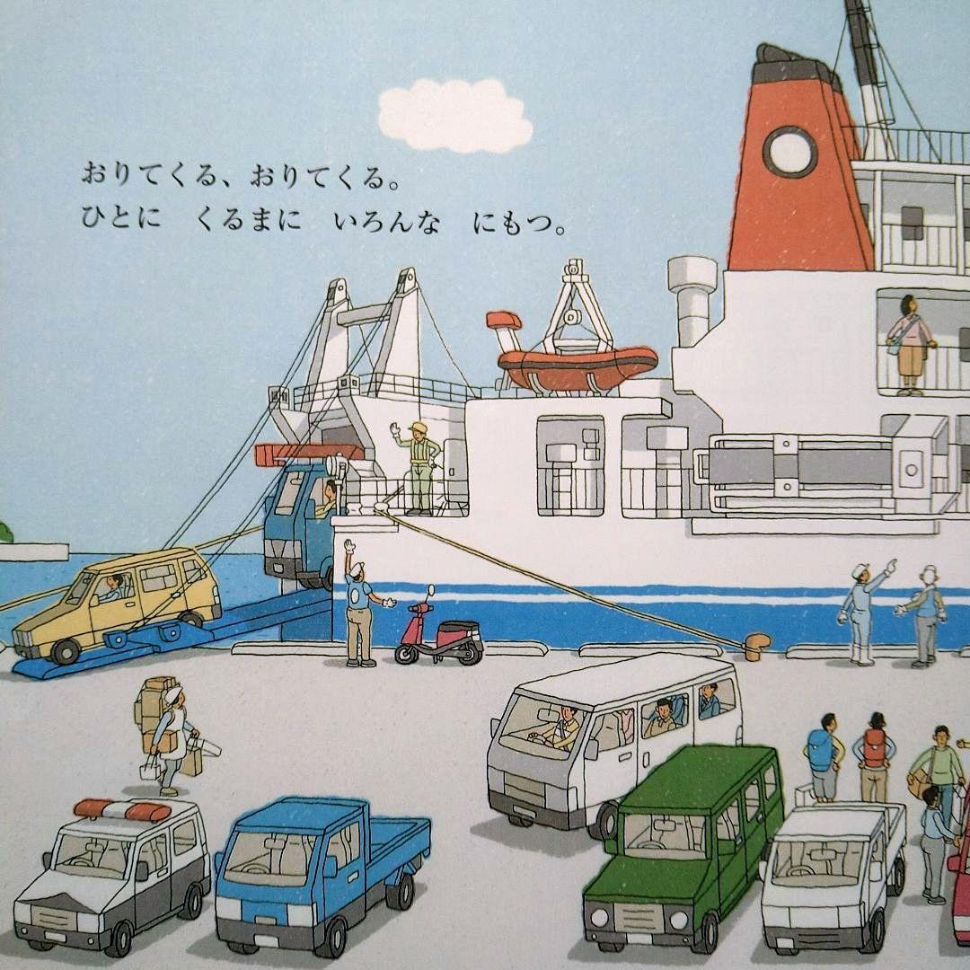 【 ピカン様おまとめページ】