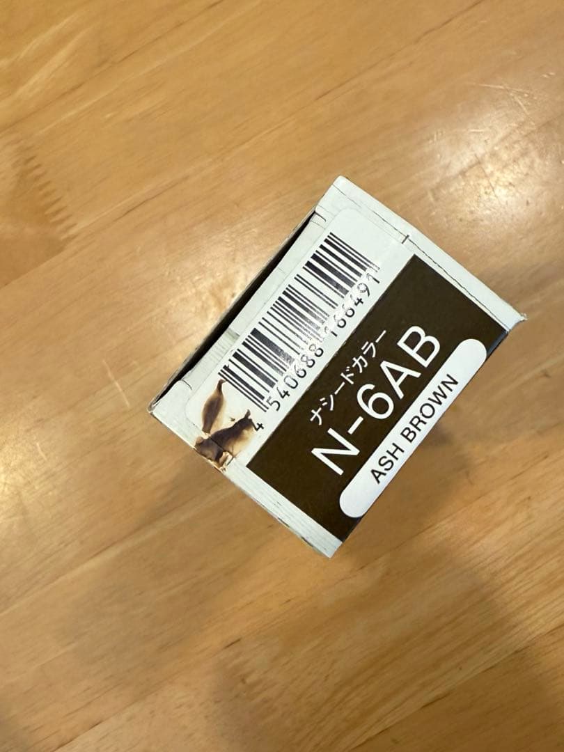 ナプラ　NASEED カラー剤111本セット