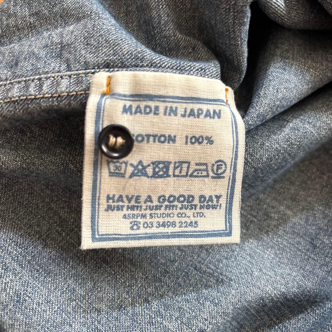 軽くて合わせやすいデニムブラウス