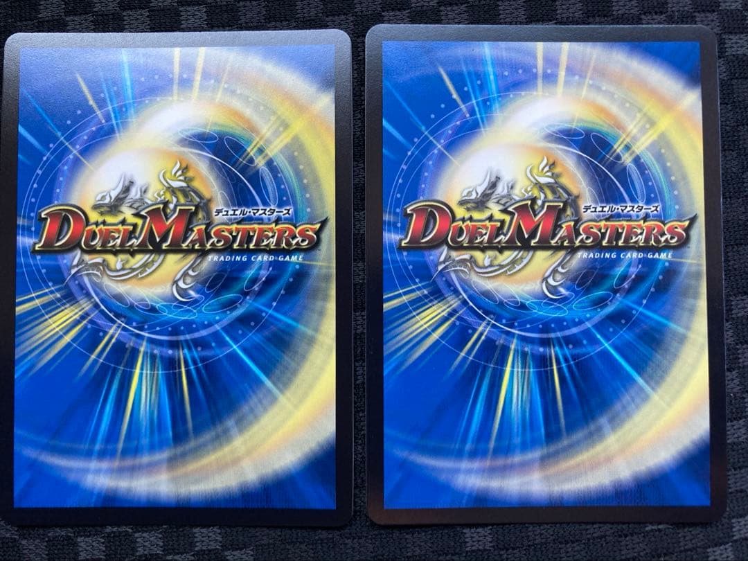 芸魔隠狐カラクリバーシ　金トレ　2枚　デュエルマスターズ