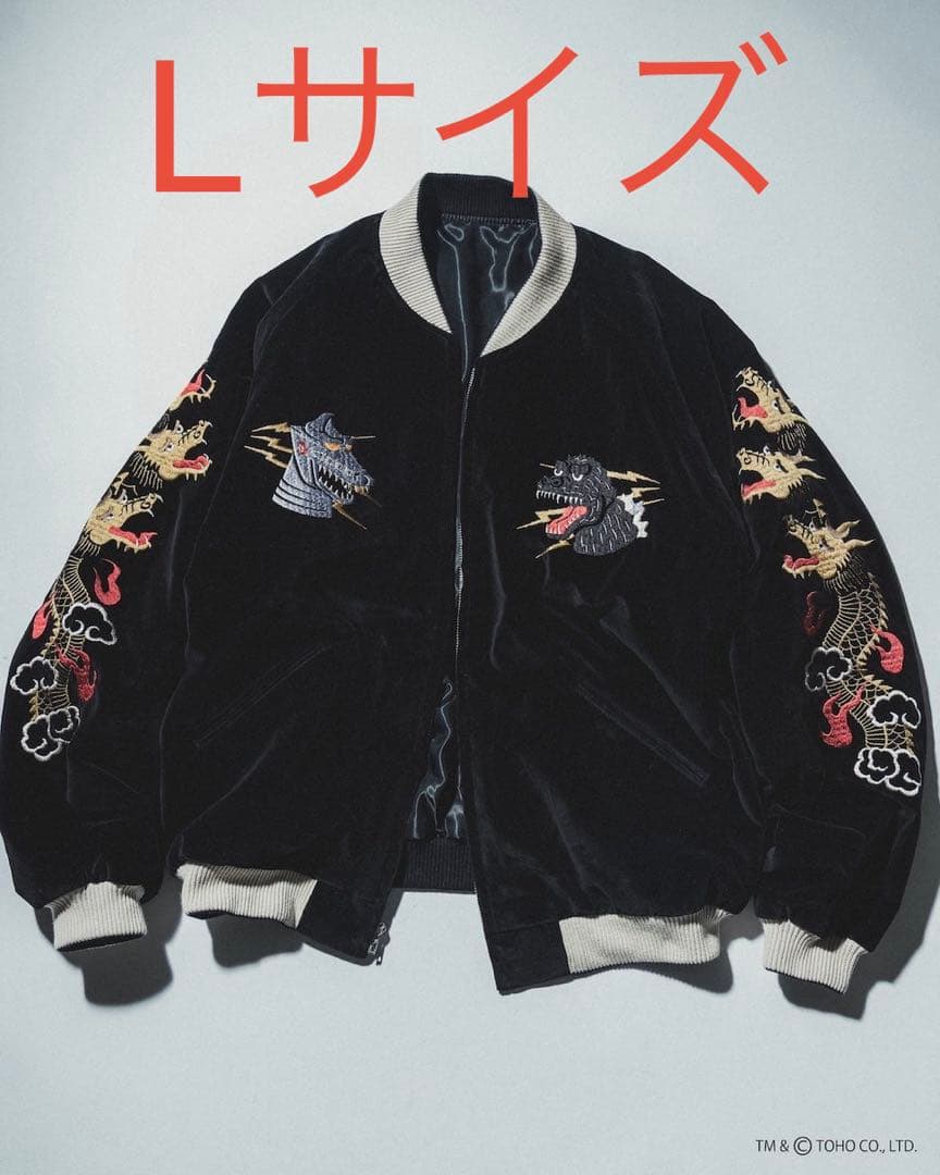 新品　BEAMS JAPAN x TAILOR TOYO Godzilla
