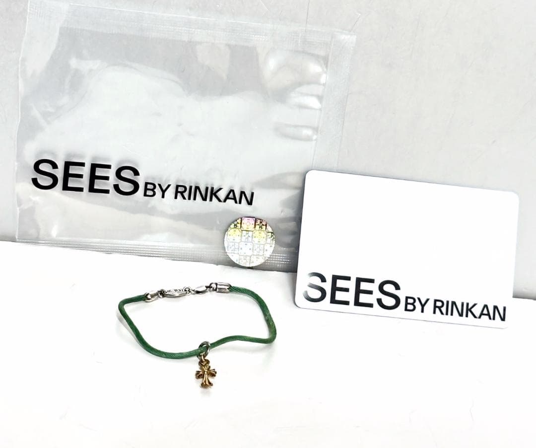 国内 ギャラ付き　クロムハーツ　KZ ブレス　CH クロス　コード　エメラルド