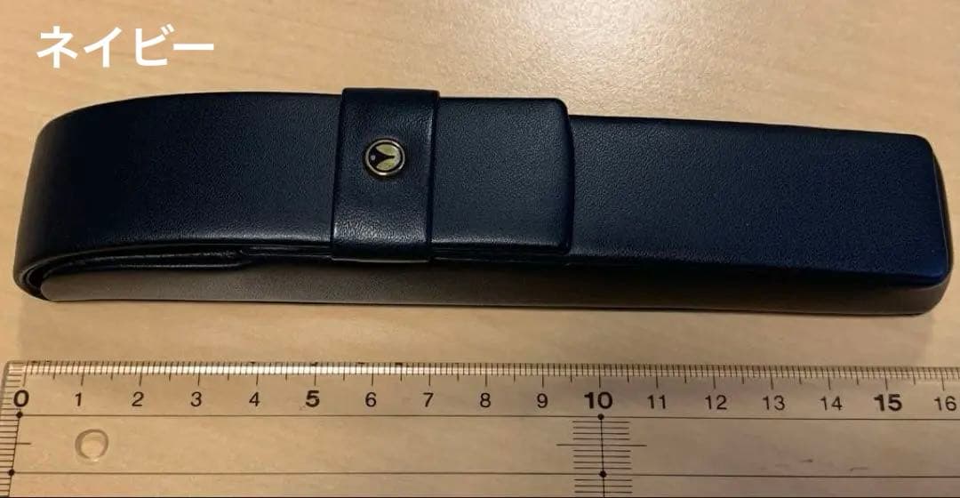 【希少】美しいフォルム！　ヴァルドマン 1本挿ペンケース　本革