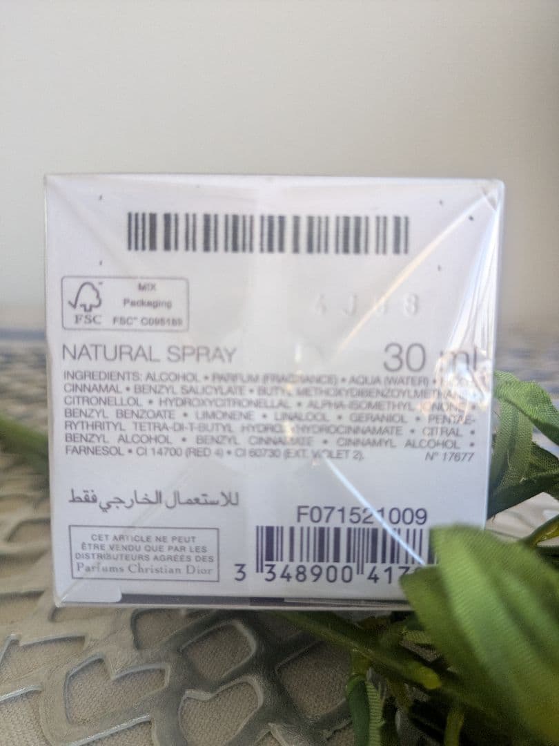 Dior j'adore 新品未開封　香水 Eau de Parfum 30ml