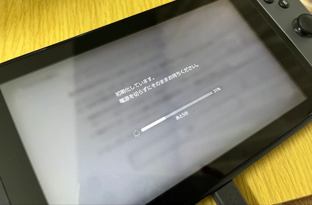 【ジャンク品】Nintendo Switch ニンテンドースイッチ グレー