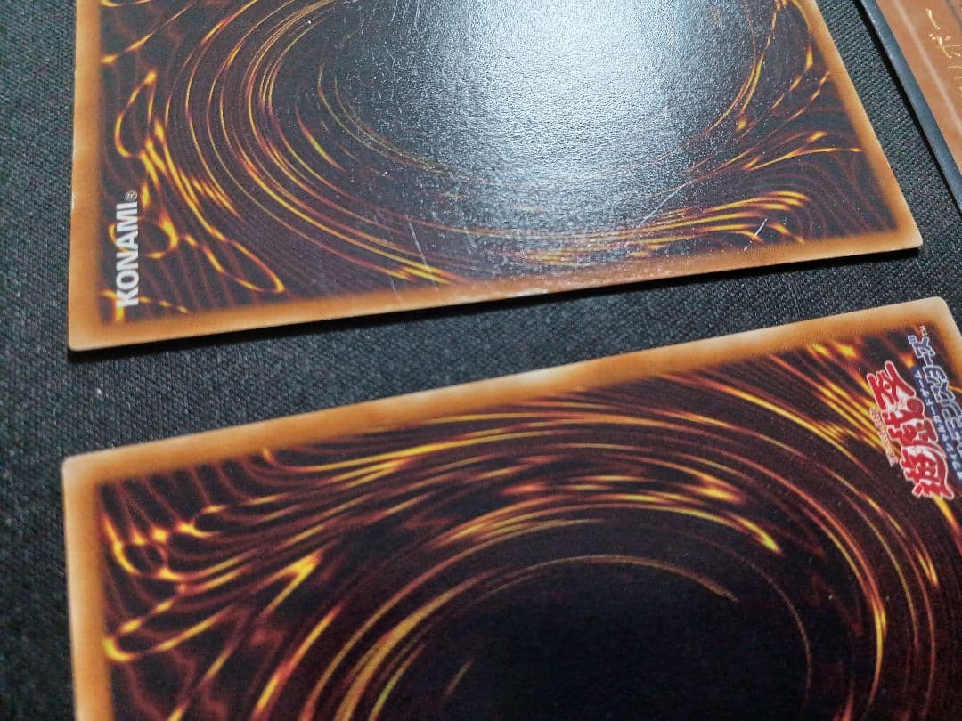 ハネクリボー　3枚　LV10　3枚　計6枚　レリーフ　アルティメット　遊戯王