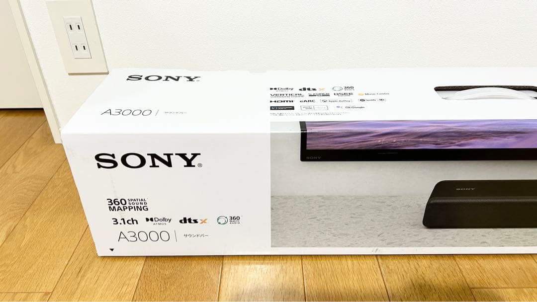 SONY サウンドバー HT-A3000