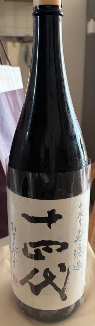 【2025年製】十四代 中取り無濾過 1.8L