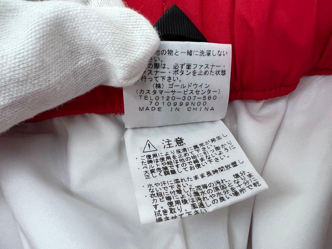 Supreme×THE NORTH FACE Expedition Pant