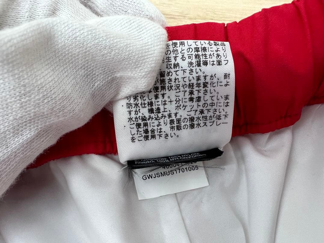 Supreme×THE NORTH FACE Expedition Pant