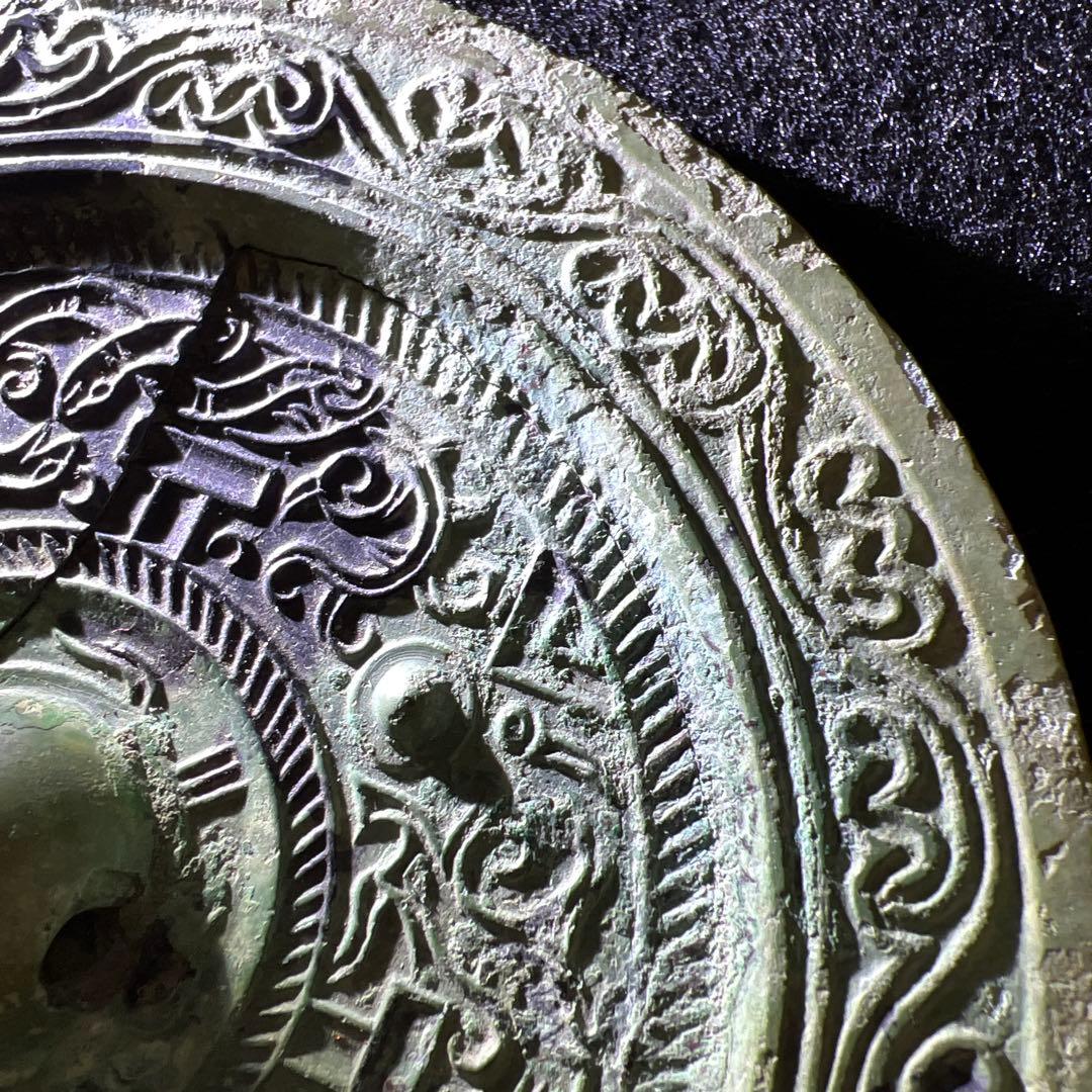 中国宋時代　古銅古鏡　写ります　283g/直径12㎝　東Y8-0206☆2F