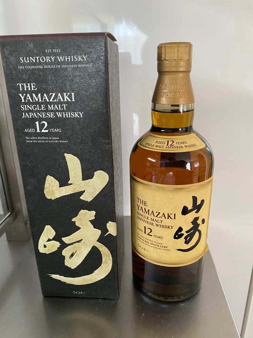 未開封　山崎 12年 シングルモルトウイスキー　700ml