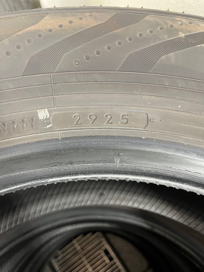 姫ちょ！海くん！