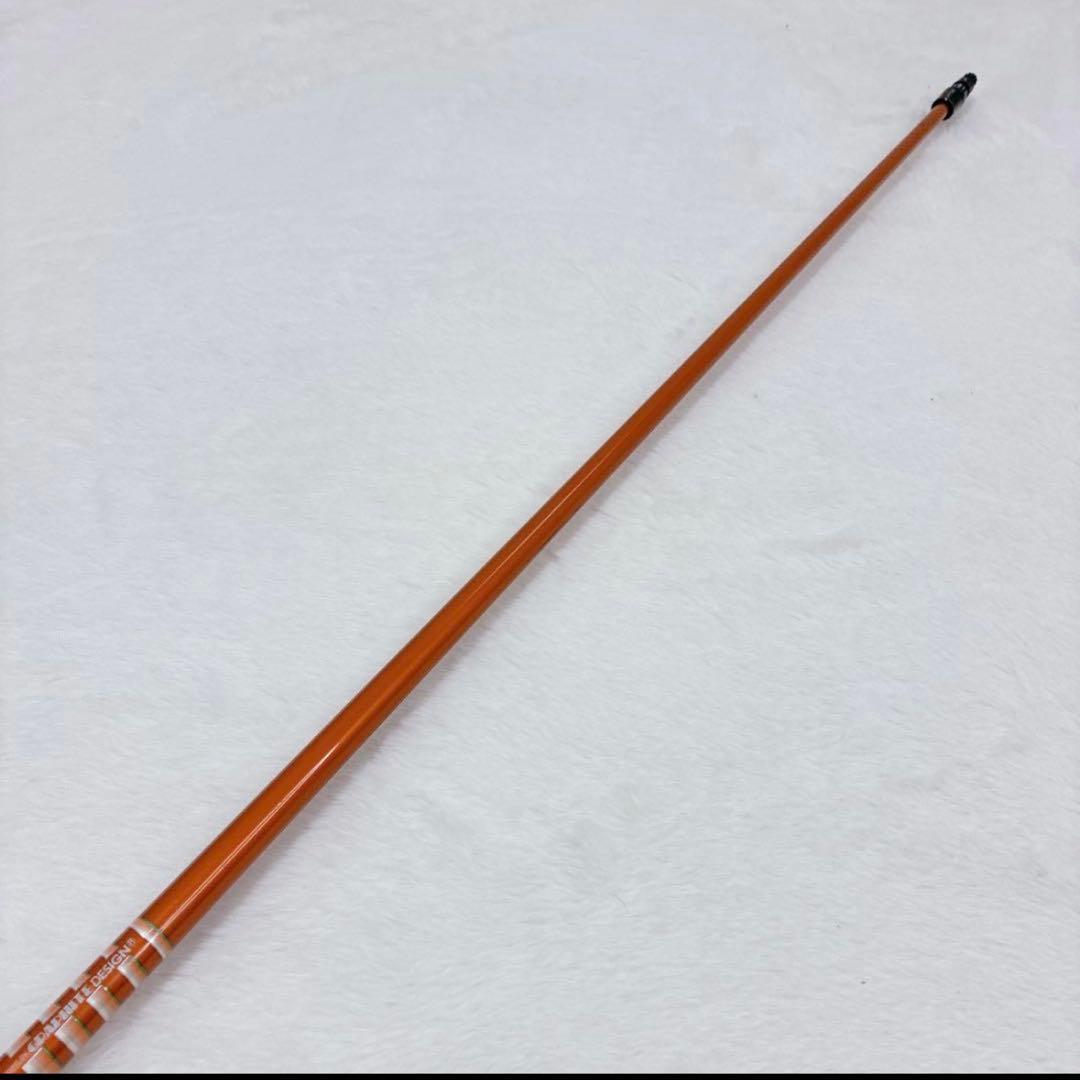 M2 2017 ツアーad DI 6s ドライバー　1w テーラーメイド