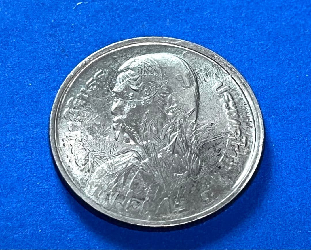 タイ 1バーツ エラー貨 世界食糧デー 1982年