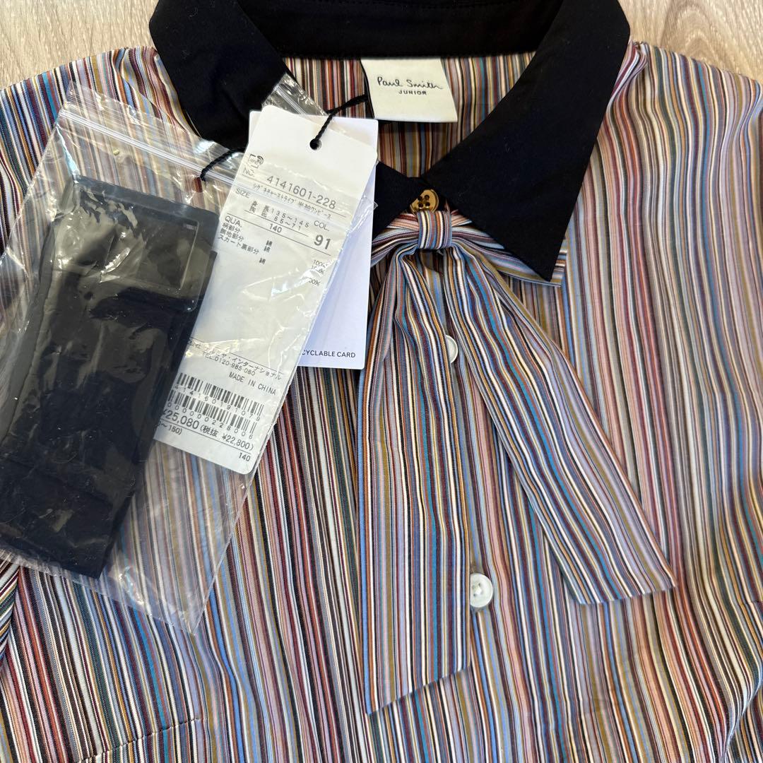 Paul Smith JUNIOR シグネチャーストライプ半袖ワンピース