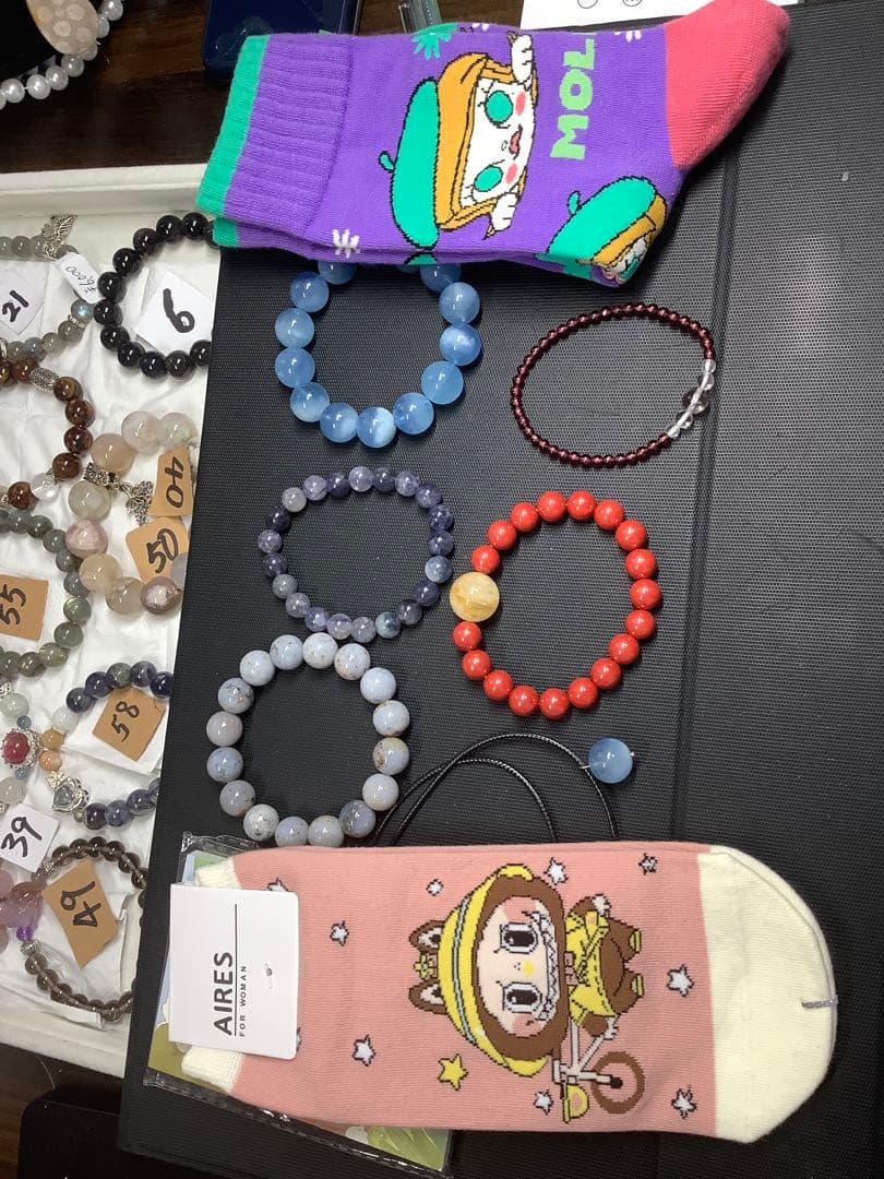 パンダの工房181